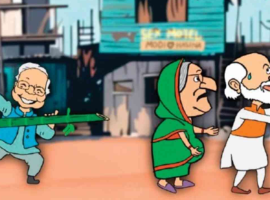 Hasina Runner